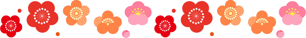 002umenohana